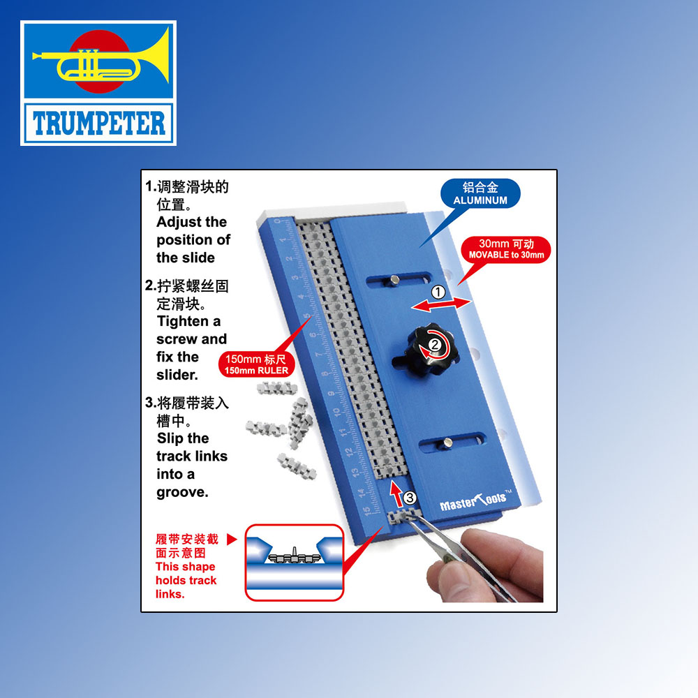 Track Maker Assembly Jig for Track Links Trumpeter Tools HM Hobbies